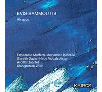 Various Artists - Evis Sammoutis: Atrapos (Various Artists) [New CD]