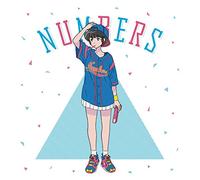 VARIOUS ARTISTS - Exit Tunes Presents Numbers