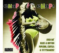 EXOTIC BLUES and RHYTHM-VOL. 04 - VARIOUS ARTISTS