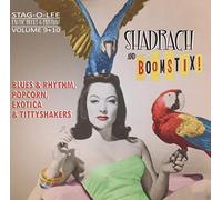 Various Artists - Exotic Blues & Rhythm Vol 9&10