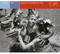 Various Artists - Explorer Series: Bali - Music for the Shadow Play