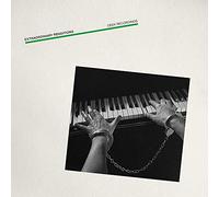 Various Artists - Extraordinary Renditions