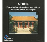 Various Artists - Fanbai;Lecon Du Matin A Shanghai