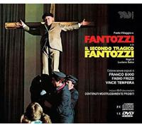 Various Artists - Fantozzi / Il Secondo Tragico Fantozzi (Original Soundtrack)