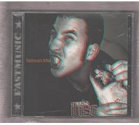 Various Artists - Fastmusic Kills - a Label Sampler