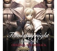 Various Artists - Fate/Stay Night Realta Nua