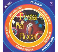 Various Artists - Festa Na Roca 1 / Various