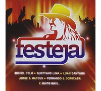 Various Artists - Festeja / Various
