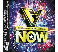 VARIOUS ARTISTS - Fesvolta Now