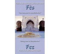 Various Artists - Fez Festival Of World Sacred Music