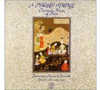 Various Artists - Field Recordings: Persoan Heritage