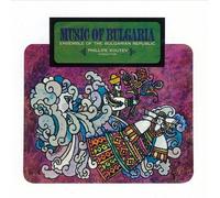 Various Artists - Field Recordings: Persoan Heritage / Various