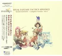 Various Artists - Final Fantasy 1