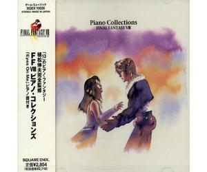 Various Artists - Final Fantasy 8-Piano Collections (Original Soundtrack) [New C