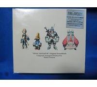 Various Artists - Final Fantasy 9