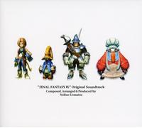 Various Artists - Final Fantasy Ix (Original Soundtrack) [New CD] Japan - Import