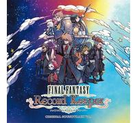 Various Artists - Final Fantasy Record Keeper-Original Soundtrack Vol.3