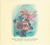 Various Artists - Final Fantasy Tactics 2