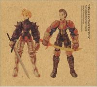 Various Artists - Final Fantasy Tactics Original Soundtrack set)