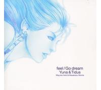 Various Artists - Final Fantasy X: Tidus & Yuna Tribute
