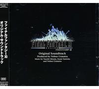 Various Artists - Final Fantasy XI Original Soundtrack