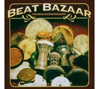 Various Artists - Fine Middle Eastern Percussion