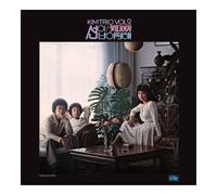 Various Artists - Flower Lady
