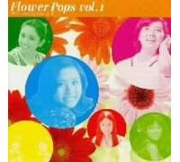 Various Artists - Flower Pops Vol. 1