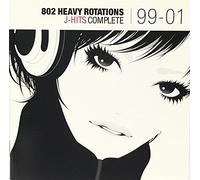 Various Artists - Fm802 Heavy Rotation J-Hits Complete 99.4-01.7