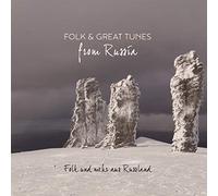 Various Artists - Folk & Great Tunes From Russia