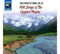 Various - Folk Music Of China, Vol. 18 - Folk Songs Of The Uyghur People