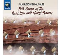 Various Artists - Folk Music Of China, Vol. 10 - Folk Songs Of The Pumi, Lisu