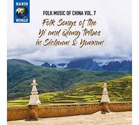 VARIOUS ARTISTS - FOLK MUSIC OF CHINA VOL. 7 - - CD - M3z