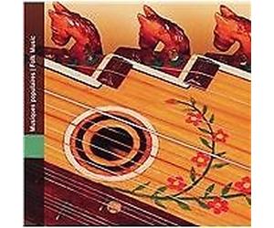Various Artists : Folk Music of Hungary CD (2006) NEW Fast and FREE P & P