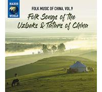 Various Artists - Folk Music Of The Uzbeks & Tatars Of China