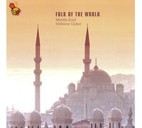 Various Artists - Folk Of The World - Middle East