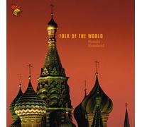 Various Artists - Folk Of The World - Russia