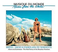 Various Artists - Folk Poetry Of The Brazilian Nordeste [French Import]