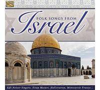 Various Artists - Folk Songs from Israel - CD - K3z