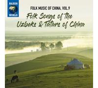 Various Artists Folk Songs of the Uzbeks & Tatars of China (CD) (US IMPORT)