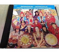 Various Artists - Folklore Aus Dem Mongolei