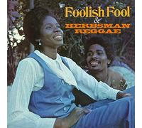 Various Artists - Foolish Fool / Herbsman Reggae: 2 Original Albums (2CD)