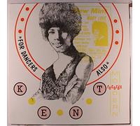 Various Artists - For Dancers Also [VINYL]