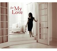 Various Artists - For My Love (Dig)