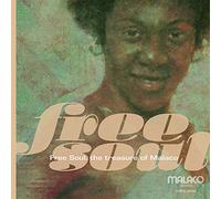 Various Artists - Free Soul - The Treasure Of Malaco / Various