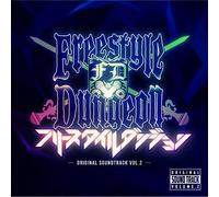 VARIOUS ARTISTS - Free Style Dungeon Original Sock Vol.2