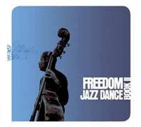 various artists - Freedom Jazz Dance Book II [VINYL]