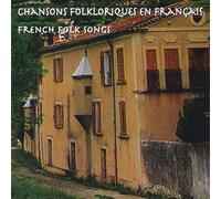 Various Artists - French Folk Songs