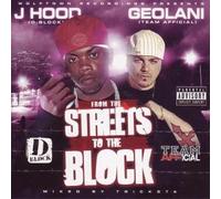 Various Artists - From the Streets to the Block: Wolftown Recordings Presents D Block & Team Afficial