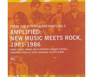 Various Artists - FTKA No. 3 Amplified: New Music Meets Rock